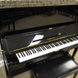 1977 Yamaha Professional Upright - Upright - Professional Pianos